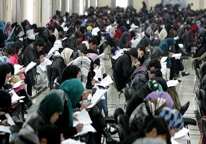 انتقاد دانشجویان از تغییر زمان برگزاری آزمون کانکور در افغانستان