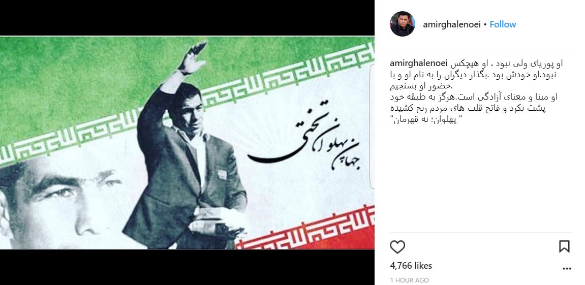 +عکس