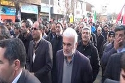 حضور پرشور مردم تهران در مراسم بزرگداشت سالروز 9 دی در میدان امام حسین(ع) + فیلم