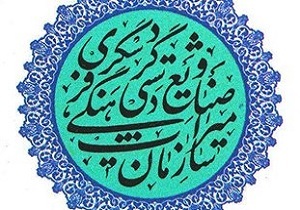 برگزاری جشنواره انباگ در شهرستان قصرقند