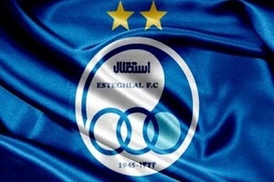 خروجى هاى شفر در نقل و انتقالات زمستانى