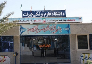 پرداخت پرکیس پزشکان در اولین فرصت