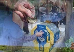 همدانی ها بیش از 80 میلیارد ریال صدقه پرداخت کردند