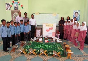 شکرگزاری قرآن آموزی دانش آموزان یاسوجی