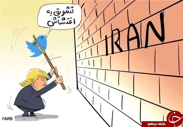 اغتشاشات اخیر از نگاه کاریکاتوریست&zwnj;ها +تصاویر