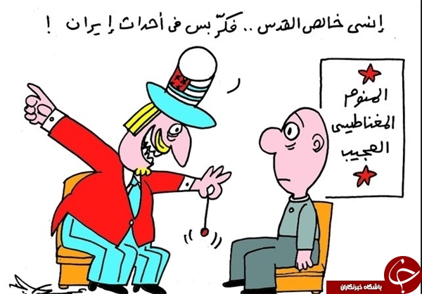 اغتشاشات اخیر از نگاه کاریکاتوریست&zwnj;ها +تصاویر