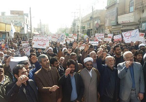 راهپیمایی مردم سیستان و بلوچستان علیه ناآرامی‌های اخیر در کشور