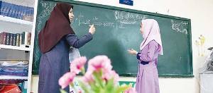 برگزاری جشنواره الگوی برتر تدریس