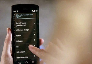 چگونه از اطلاعات شخصی تلفن‌ همراه مراقبت کنیم؟