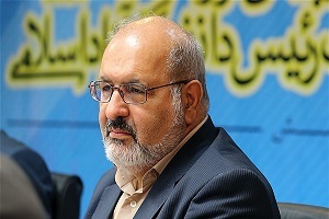 کاهش ساعت کار بانوان دارای شرایط خاص شاغل در دانشگاه آزاد اسلامی