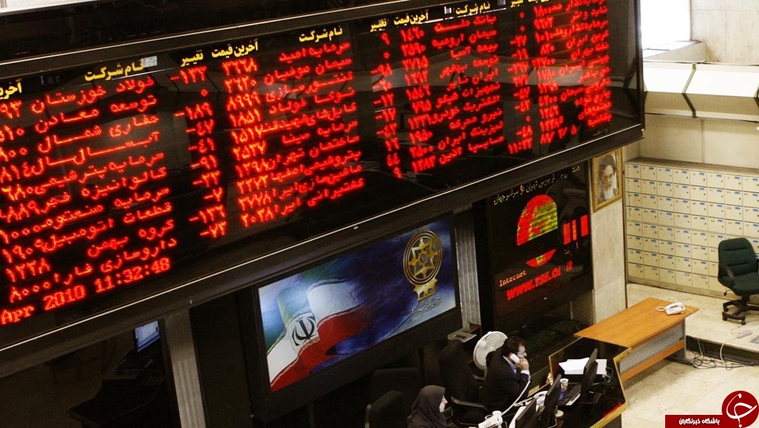 بورس ترسناک نیست، اگر این 10 نکته را بدانیم!