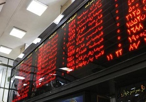 بیش از 2 میلیون سهم در بورس سمنان معامله شد