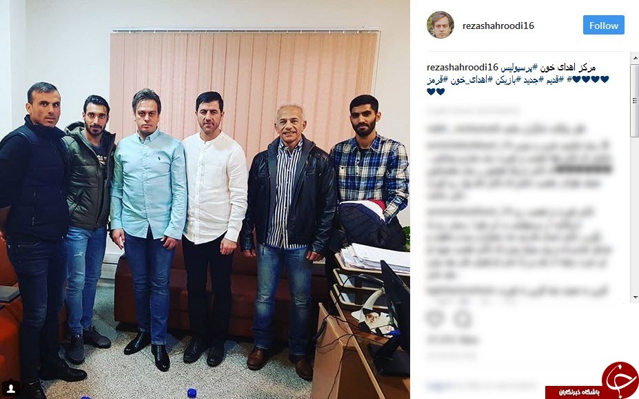 پرسپولیس قدیم و جدید+عکس