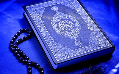 برگزاری دوره تربیت مربی حفظ  قرآن کریم در کرمان