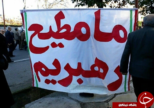 راهپیمایی و تجمع گسترده مردم شهر ساری در اعتراض به اغتشاشگران و حوادث اخیر کشور