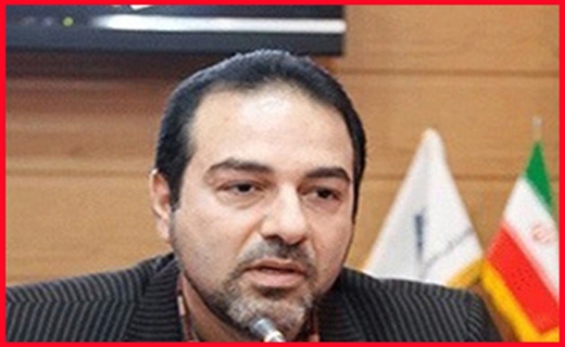 از