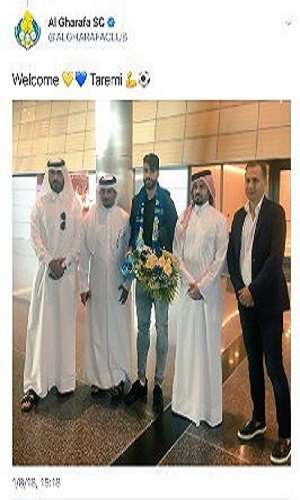 فتو شاپ با طارمی به قطر رفت!