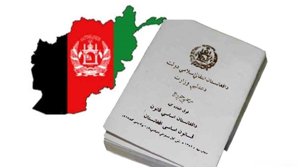 &laquo;قانون اساسی&raquo; افغانستان در برنامه آموزشی مکاتب گنجانده می شود