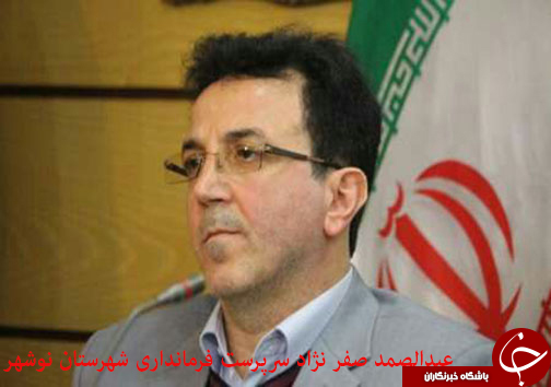 تغییر سه فرماندار شهرستان های مازندران در یک روز+ تصاویر