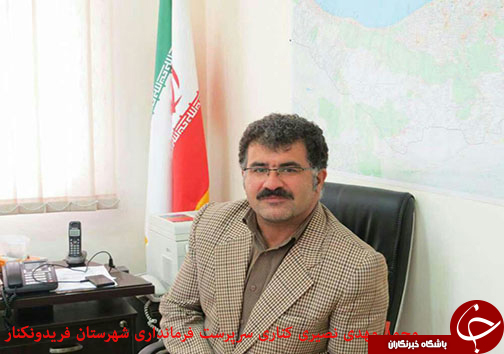 تغییر سه فرماندار شهرستان های مازندران در یک روز+ تصاویر