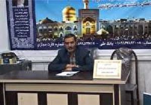 ساخت زائر سرای ارزان قیمت ویژه محرومان در مشهد