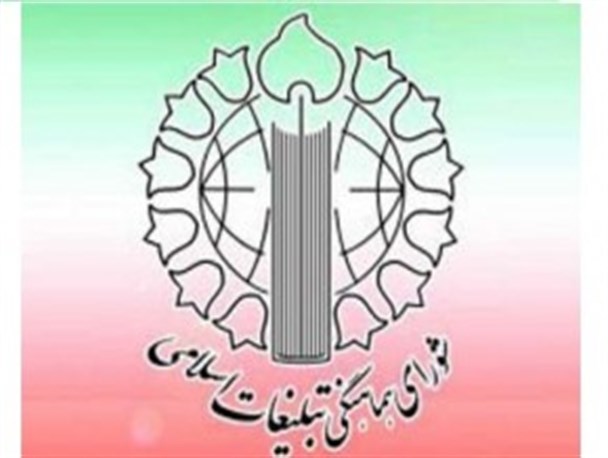 ملت با زمان&zwnj;شناسی فتنه جدید استکبار را خنثی کرد