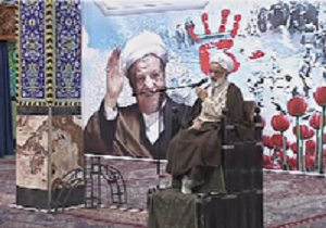 گرامیداشت سالگرد ارتحال یار دیرین امام و رهبری
