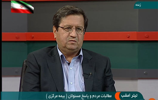 لزوم اجباری شدن بیمه زلزله منازل لزوم اجباری شدن بیمه زلزله منازل