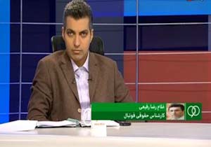 گفتگوی تلفنی با کارشناس حقوقی فوتبال درباره محرومیت جپاروف +فیلم