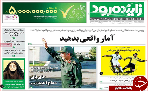 از افزایش وام ازدواج تا رونق کاذب در بازار مسکن