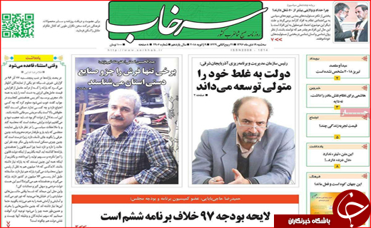 از افزایش وام ازدواج تا رونق کاذب در بازار مسکن