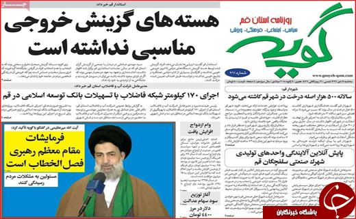 از افزایش وام ازدواج تا رونق کاذب در بازار مسکن
