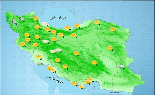 جوی پایدار در اغلب مناطق کشور/آسمان تهران صاف است+ جدول