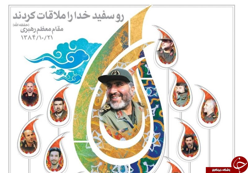 شهیدی که از منظر سردار سلیمانی نقش مهم ارزنده&zwnj;ای در جنگ داشت +تصاویر