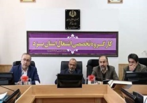 ۴۴۰ میلیاردتومان تسهیلات اشتغال زایی استان یزد