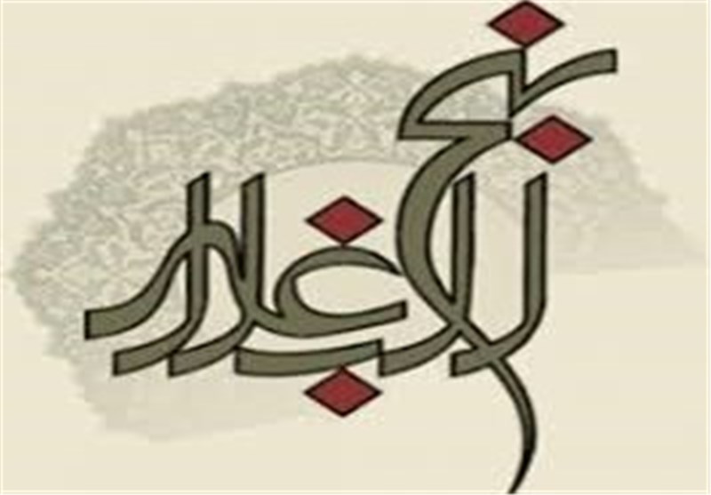 شرح و تفسير حکمت 261 نهج البلاغه