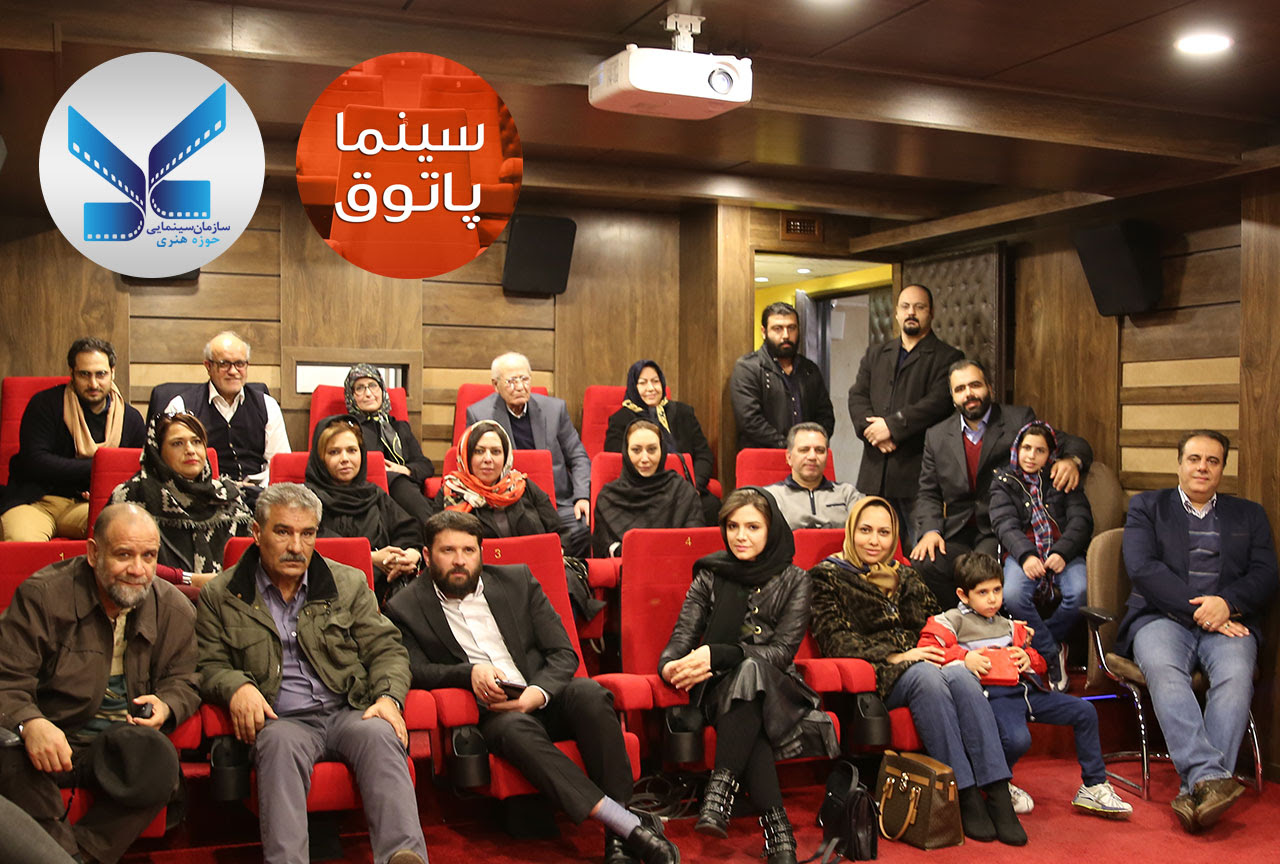 &laquo;سینما پاتوق&raquo; سازمان سینمایی حوزه هنری آغاز به کار کرد