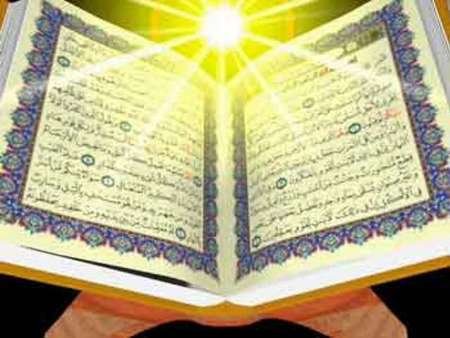 طرح تربیت حافظان قرآن کریم در شهرستان اسدآباد
