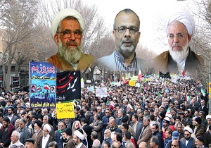 پیام تشکر مسئولان از حضور باشکوه مردم استان یزد