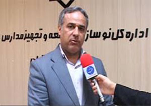 بهره براری از ۷ طرح نوسازی مدارس در لرستان
