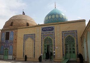 بزرگداشت امامزاده موسی مبرقع(ع) در قم