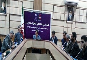 ضروری بودن تقویت زیرساخت‌ها و بومی سازی فناوری