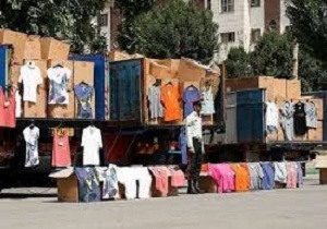 کشف البسه قاچاق در همدان