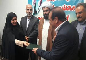 معرفی بخشدار جدید معمولان