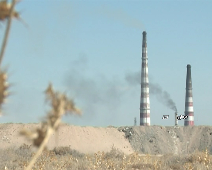 آلودگی کارخانه مس سرچشمه بیش از حد مجاز است