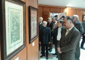 گشایش نمایشگاه خوشنویسی در آستارا