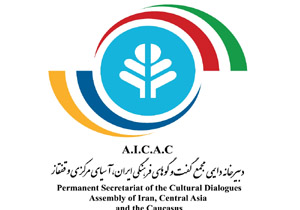 ۵ روز تا میزبانی دانشگاه مازندران
