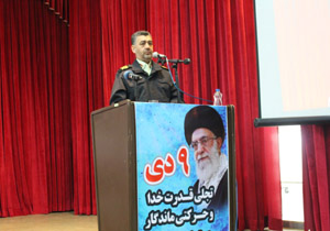 تغییر رفتار اجتماعی مناسب با آموزش صحیح باور‌ها و اعتقادات دینی