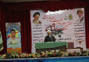 بصیرت افزایی لازمه حفظ هویت اسلامی