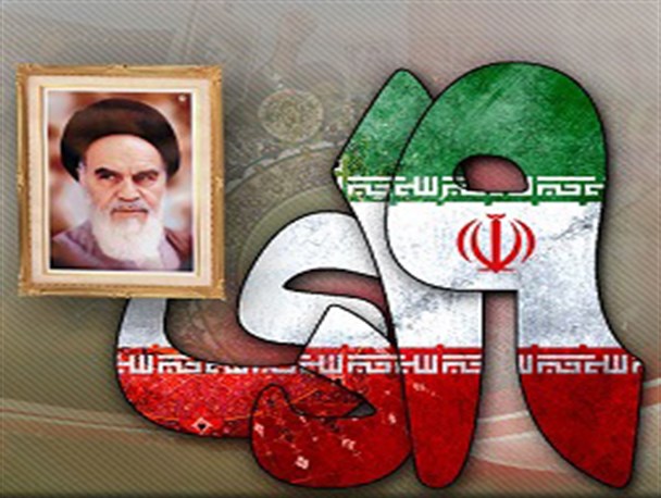مراسم نکوداشت روز شهربابک برگزار شد